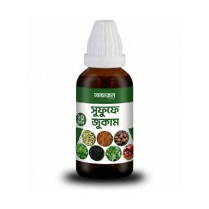 Sufoofe Jukaam Single Package