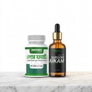 Sufoofe Jukaam & Less Fat Combo Package